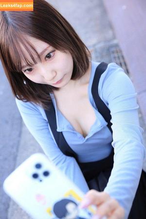 Kino-Chan photo #0009