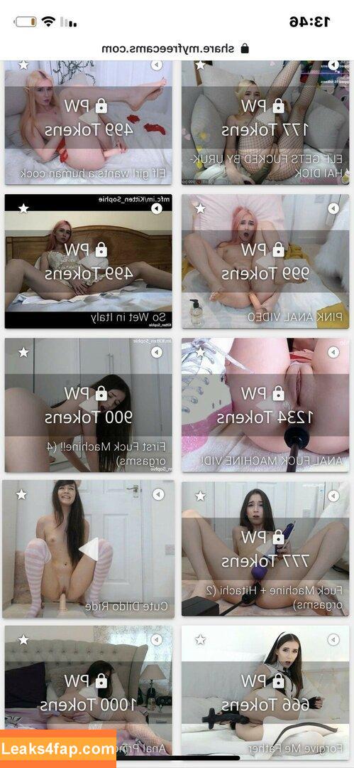 kirabee /  leaked photo photo #0256