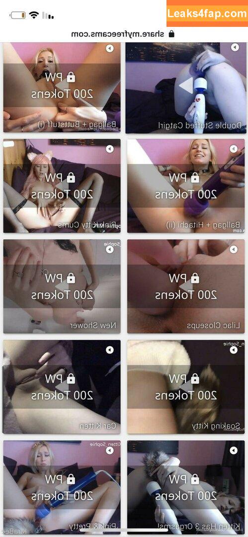 kirabee /  leaked photo photo #0260