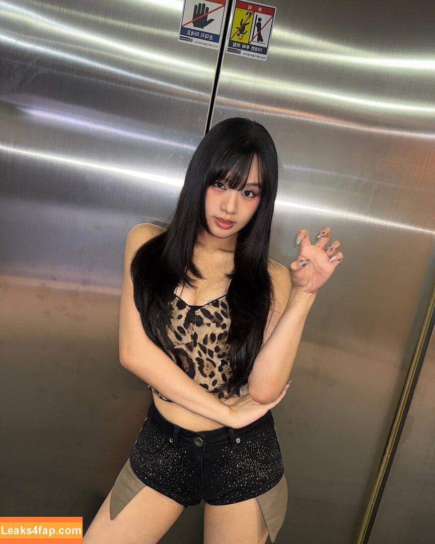 KissLife / Julie / juliephilia / natty_0530 leaked photo photo #0187