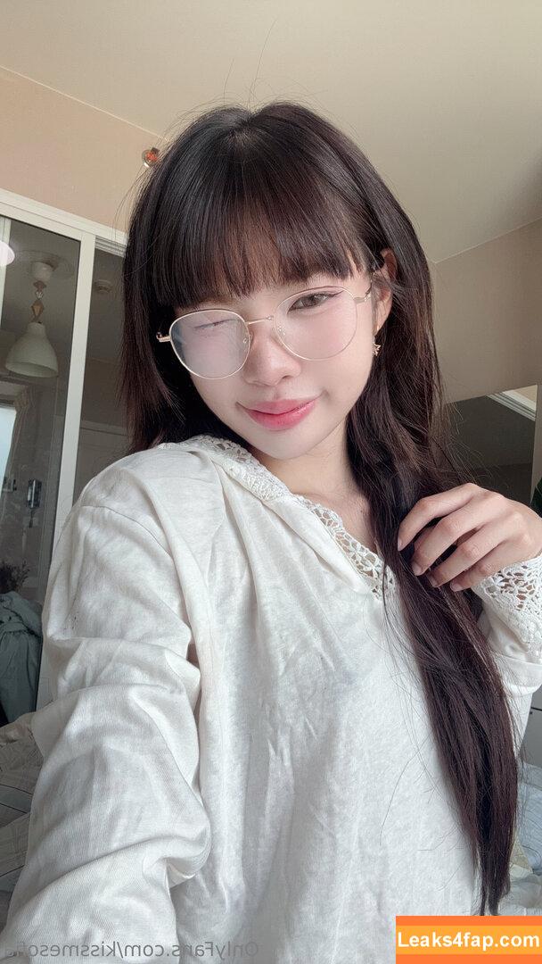 kissmesofia /  leaked photo photo #0023