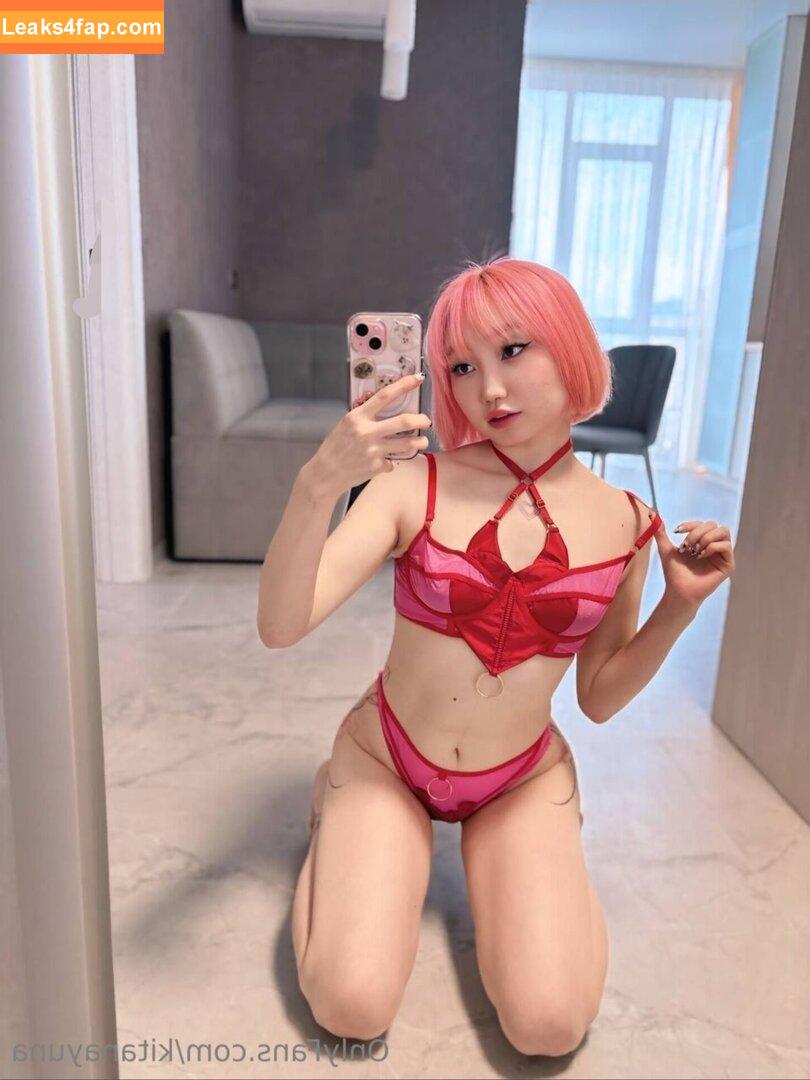 Kitana Yuna / kitana_young / kitanayuna leaked photo photo #0009