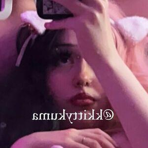 kittenkuma photo #0014
