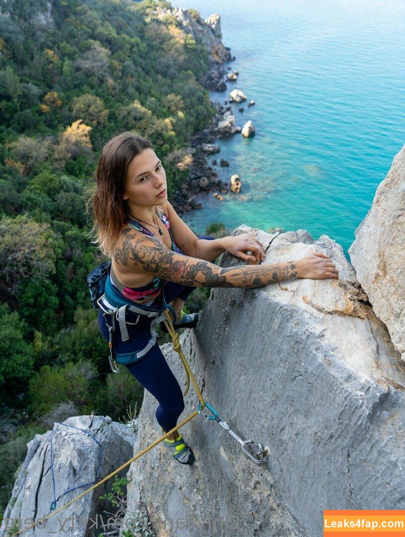 Kitty Berg / kitty_berg / kittyberg слитое фото фото #0186