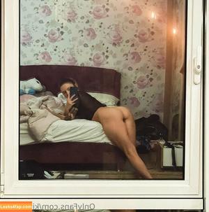 Kitty Berg фото #0110