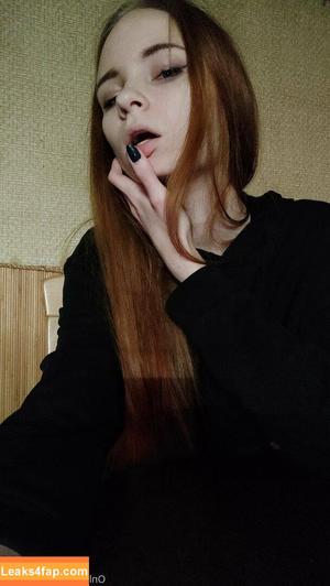 Kitty Rias фото #0017