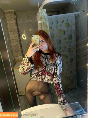 Kitty Rias photo #1308