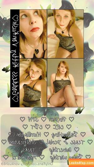 kitty-vonkush69 фото #0013