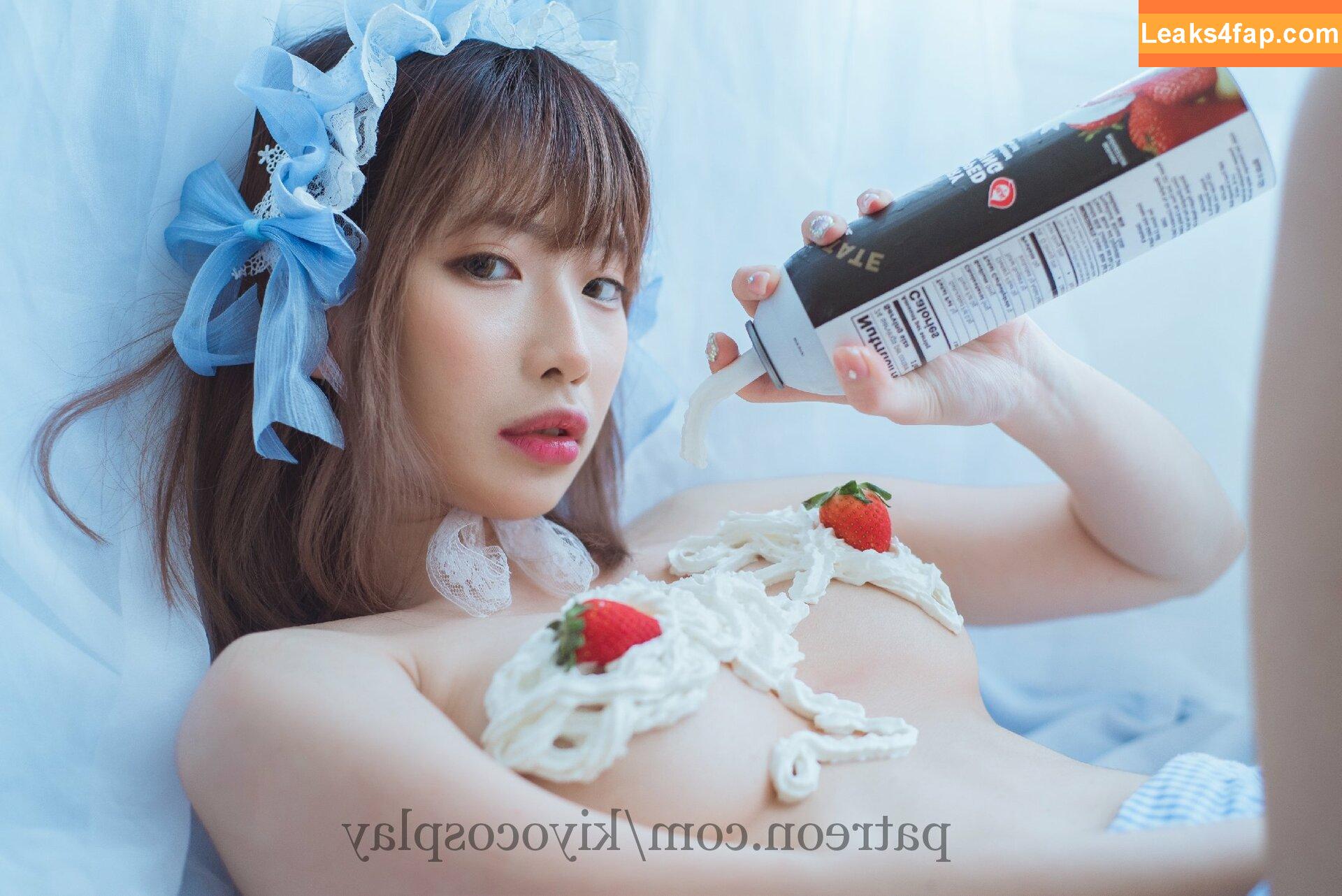 Kiyo Cosplay / kiyocosplay / kiyocosplay_ / kiyojinservice leaked photo photo #0020