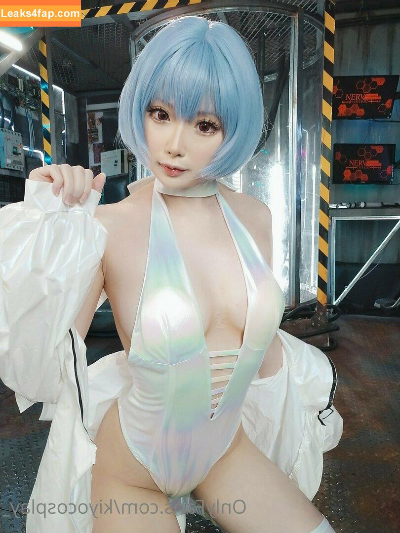 Kiyo Cosplay / kiyocosplay / kiyocosplay_ / kiyojinservice leaked photo photo #0050