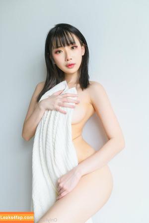 Kiyo Cosplay photo #0080