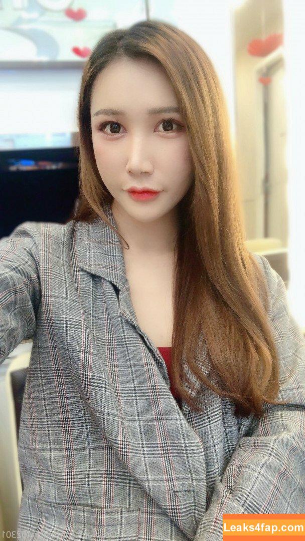 KK_The Princess / Nuna40 / thedragprincess leaked photo photo #0040