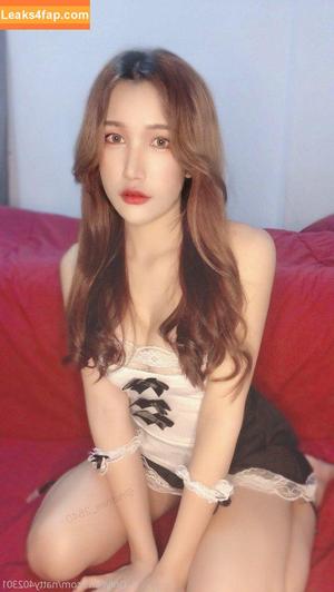 KK_The Princess photo #0032