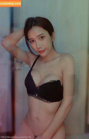 KK_The Princess фото #0074