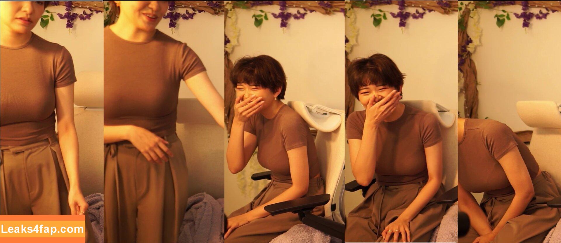 Kkatamina / Miyoung leaked photo photo #0080