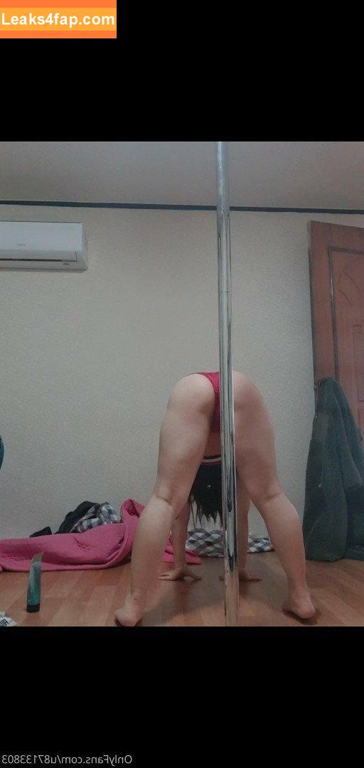 kkkkk6414 /  / Dani다니 / Hotgirl56464458 / hobak8282 / hotgirl3716 / u87133803 leaked photo photo #0009
