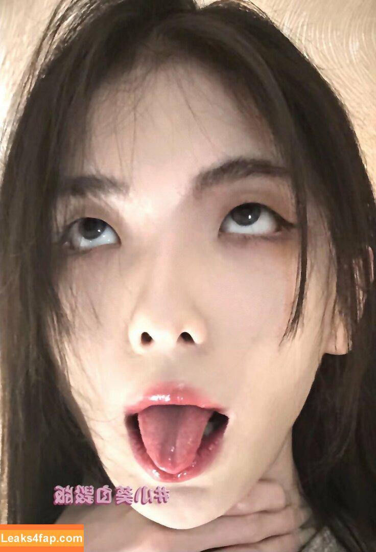 kkkkkele /  leaked photo photo #0007