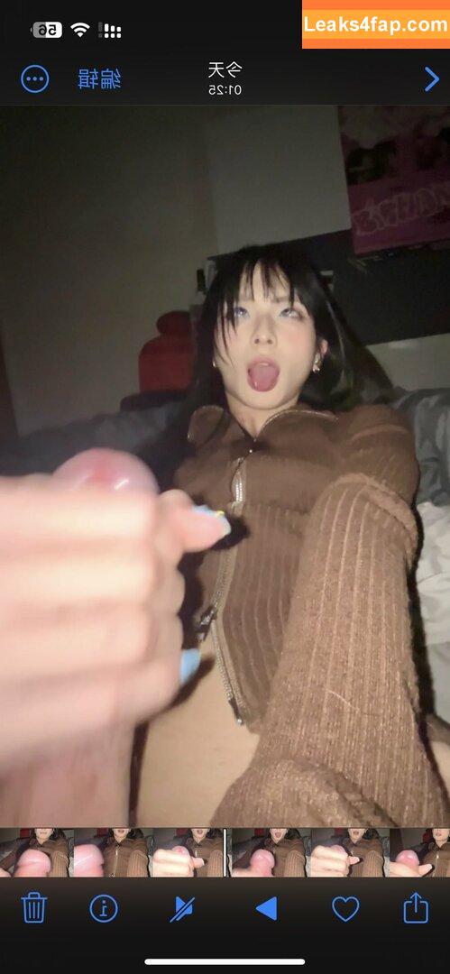 kkkkkele /  leaked photo photo #0020