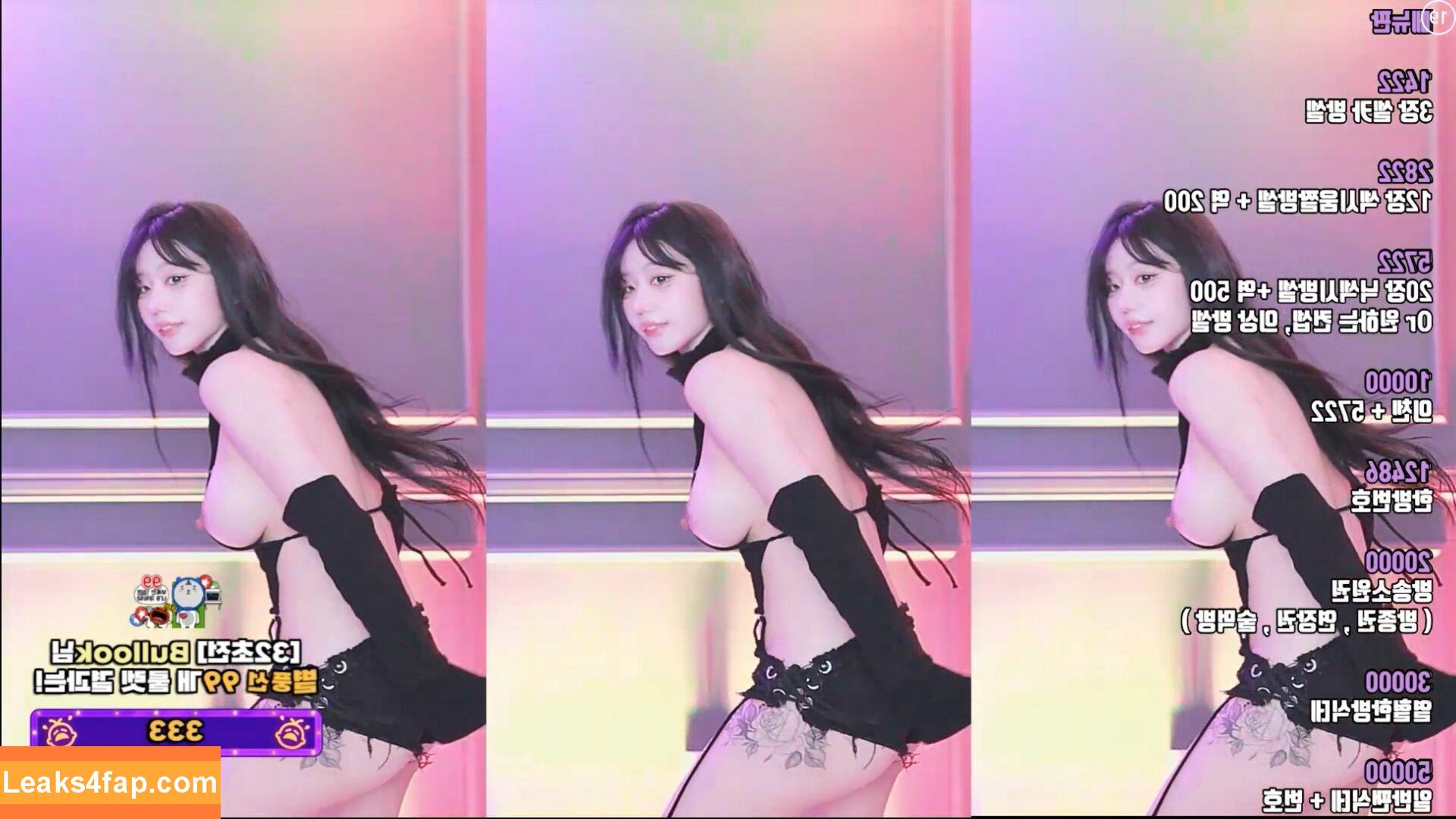 kkok7816 / kook1916 / midi leaked photo photo #0025