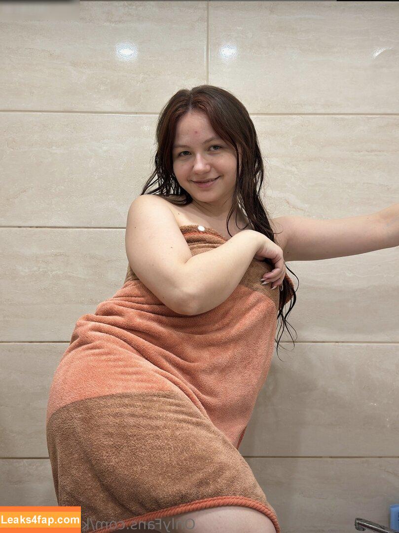 Kleine.emmi /  leaked photo photo #0009