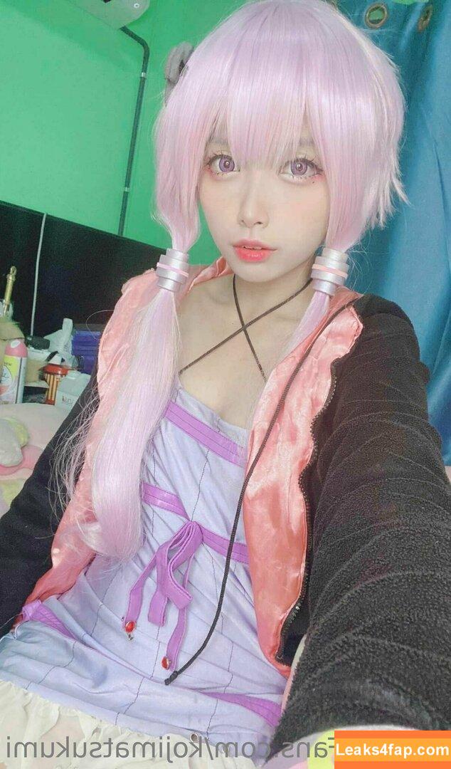 kojimatsukumi /  leaked photo photo #0010