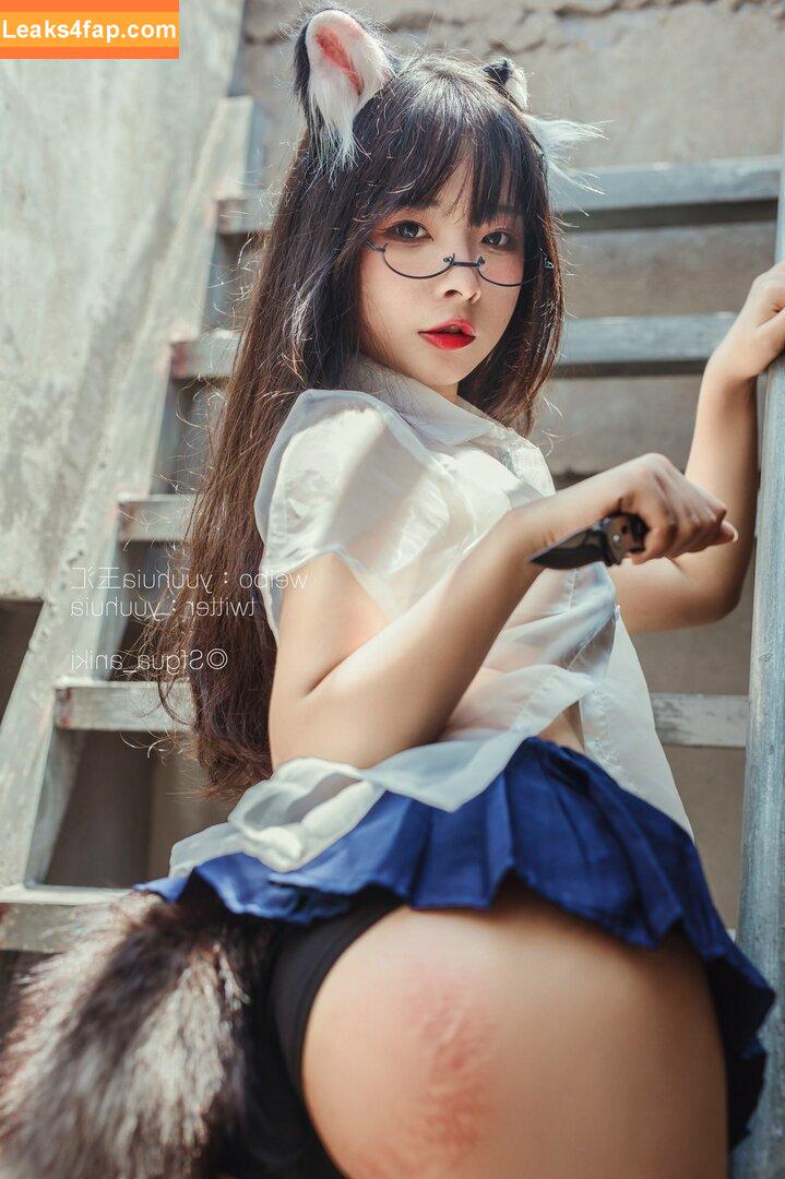 Kokuhui / izayoi_rui / yuuhuia leaked photo photo #0028