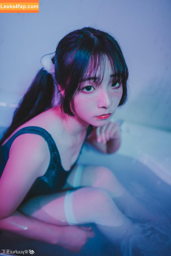 Kokuhui / izayoi_rui / yuuhuia leaked photo photo #0461