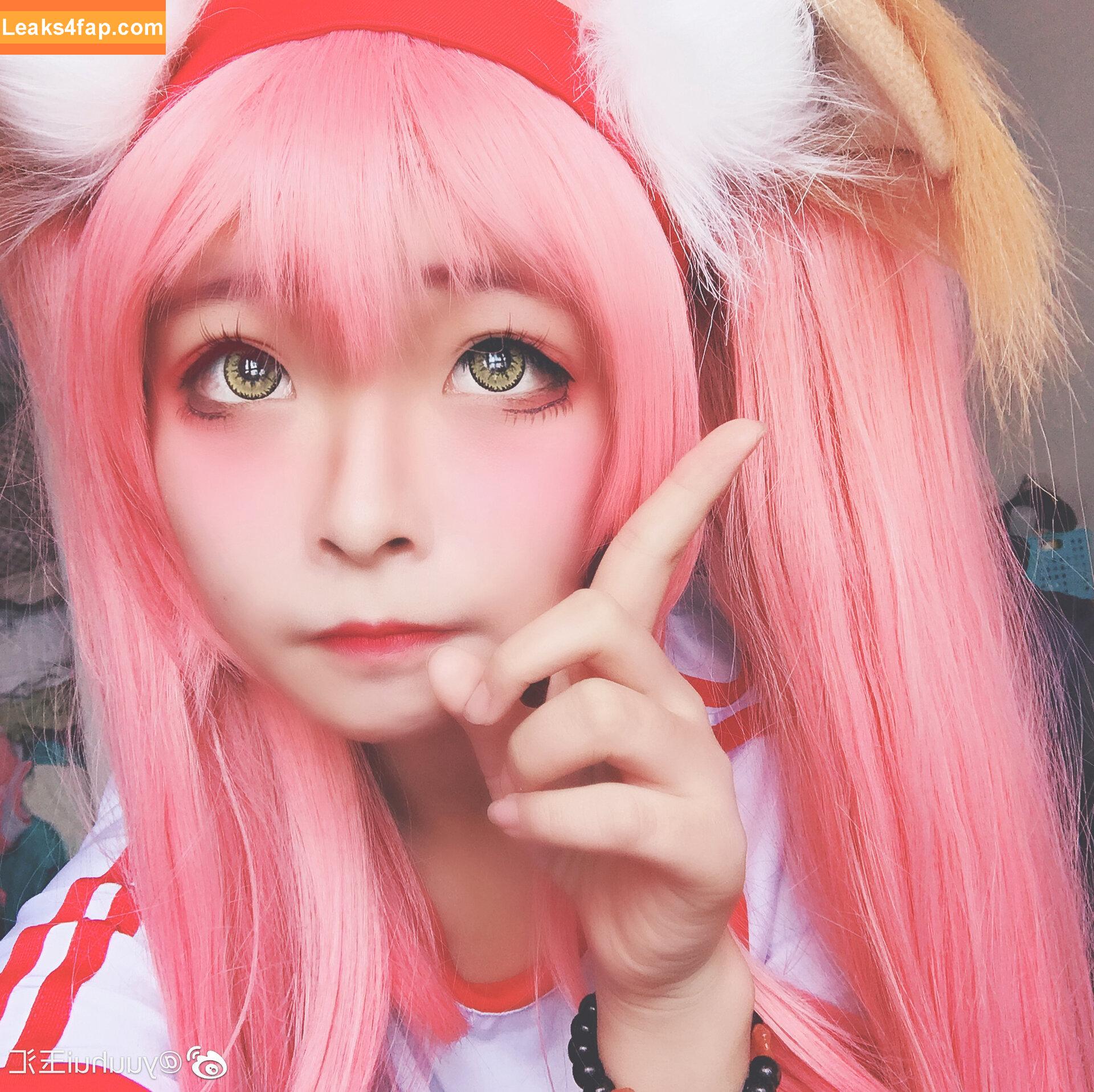Kokuhui / izayoi_rui / yuuhuia leaked photo photo #0468