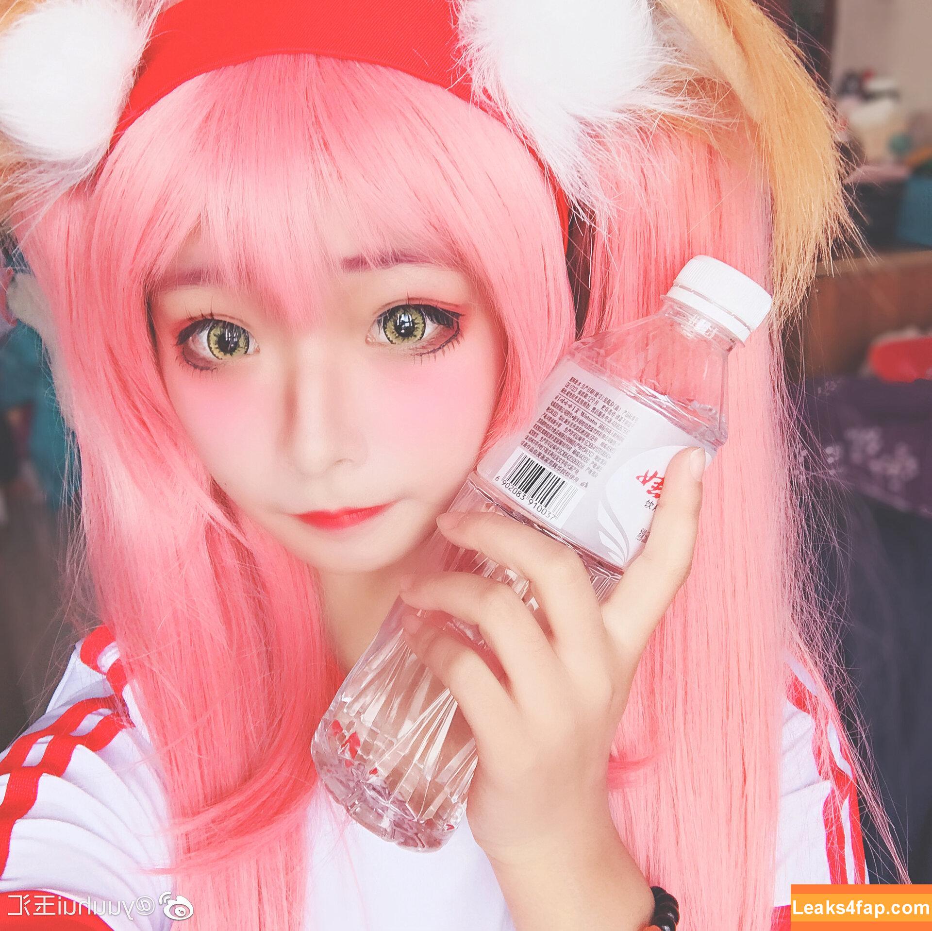 Kokuhui / izayoi_rui / yuuhuia leaked photo photo #0470