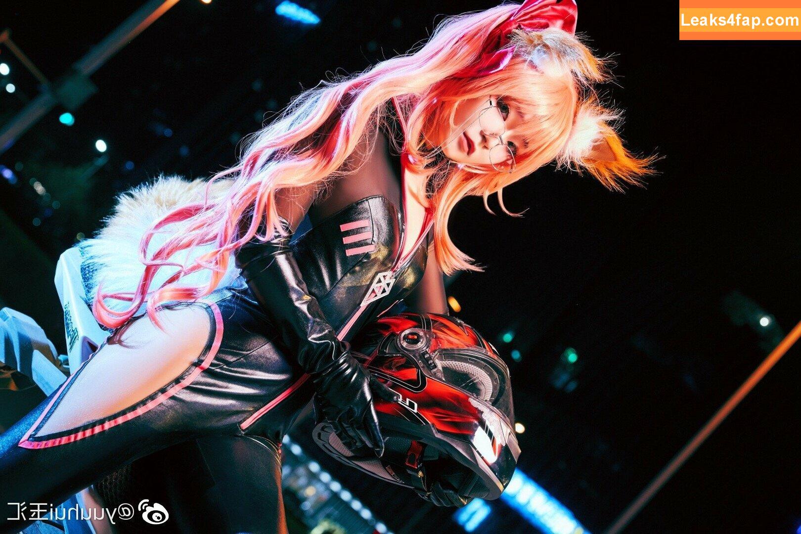 Kokuhui / izayoi_rui / yuuhuia leaked photo photo #0476
