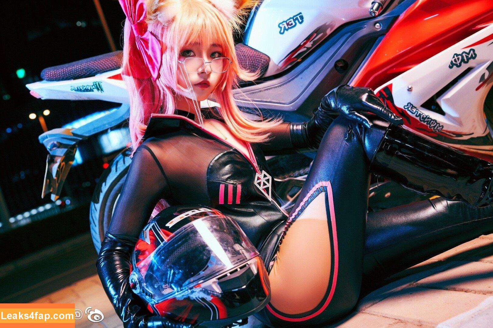 Kokuhui / izayoi_rui / yuuhuia leaked photo photo #0482