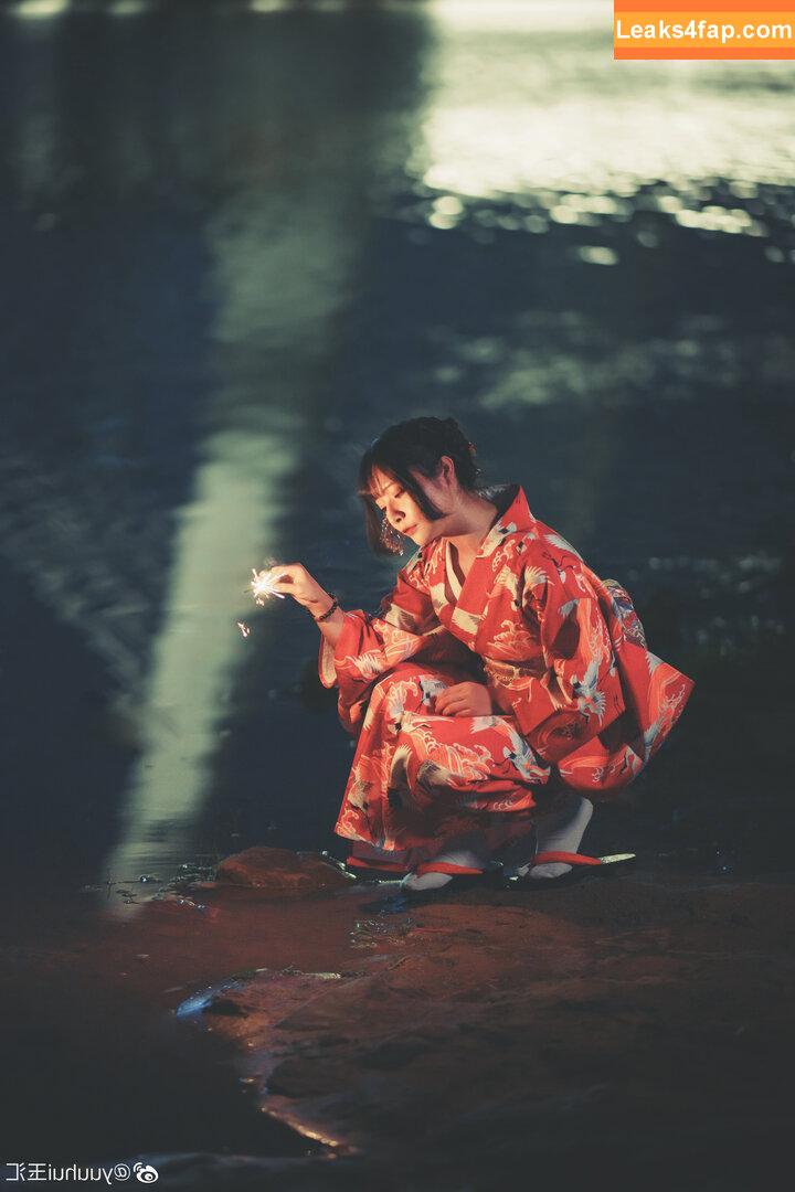 Kokuhui / izayoi_rui / yuuhuia leaked photo photo #0486