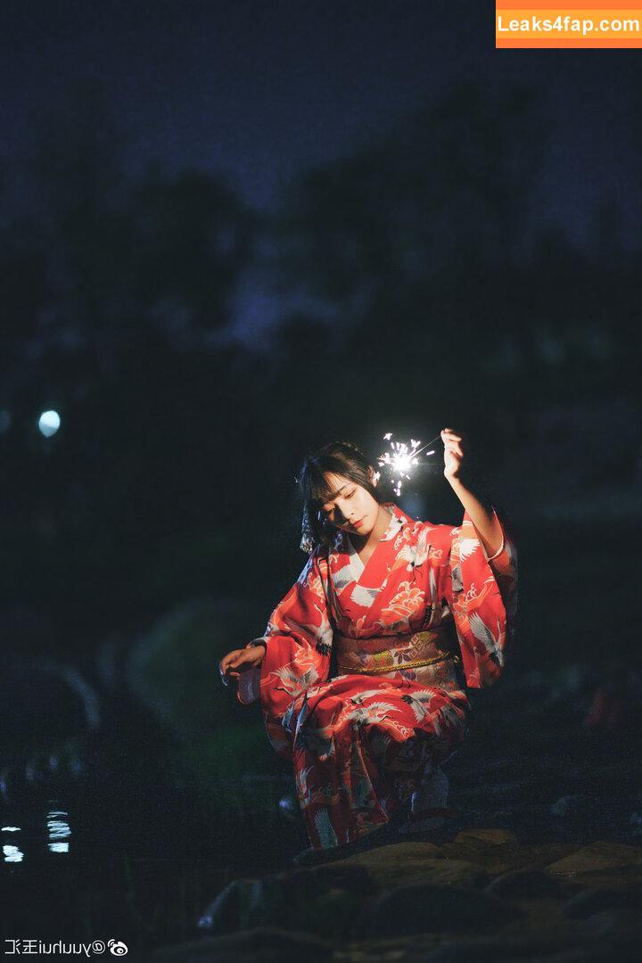 Kokuhui / izayoi_rui / yuuhuia leaked photo photo #0494