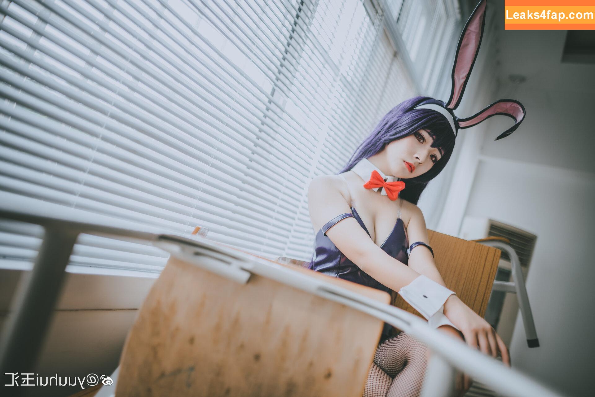 Kokuhui / izayoi_rui / yuuhuia leaked photo photo #0496