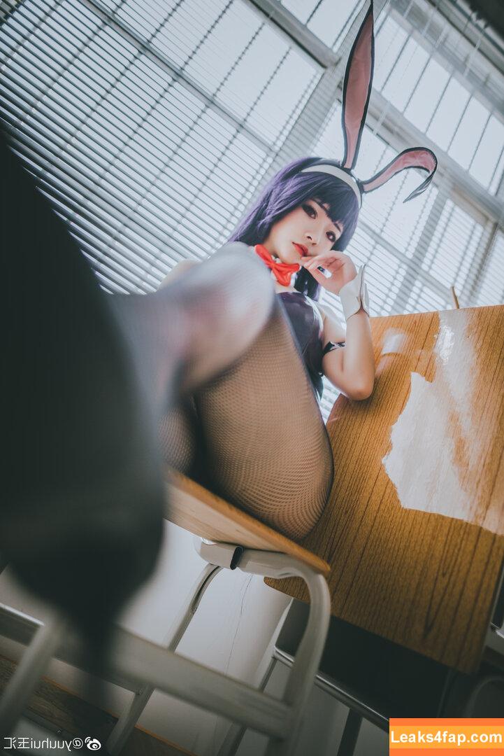 Kokuhui / izayoi_rui / yuuhuia leaked photo photo #0499