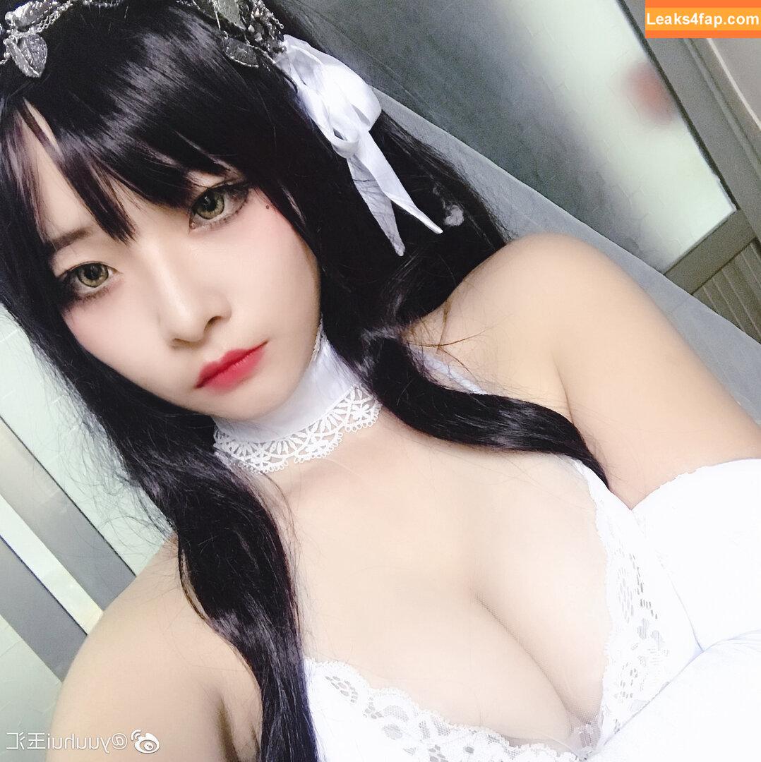 Kokuhui / izayoi_rui / yuuhuia leaked photo photo #0503