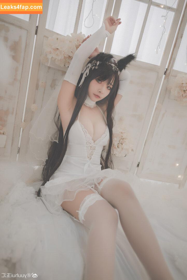 Kokuhui / izayoi_rui / yuuhuia leaked photo photo #0510