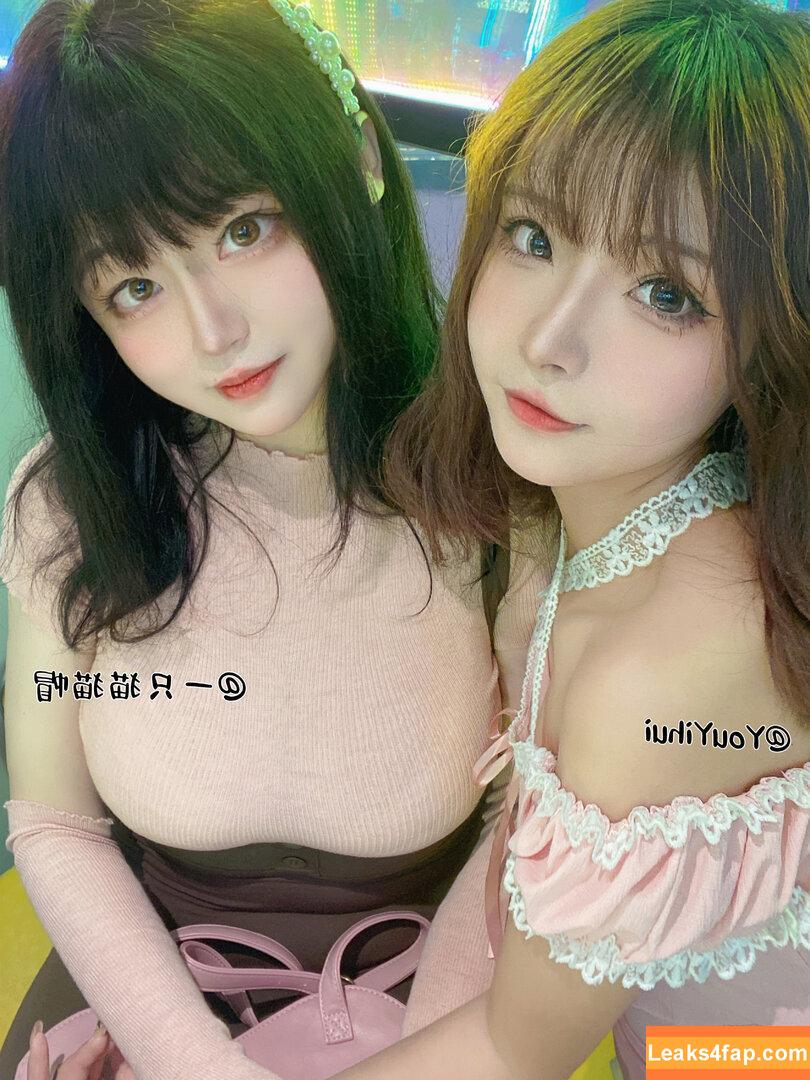Kokuhui / izayoi_rui / yuuhuia leaked photo photo #0518
