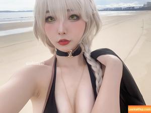 Kokuhui photo #0425