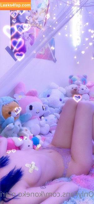 koneko.mari photo #0046