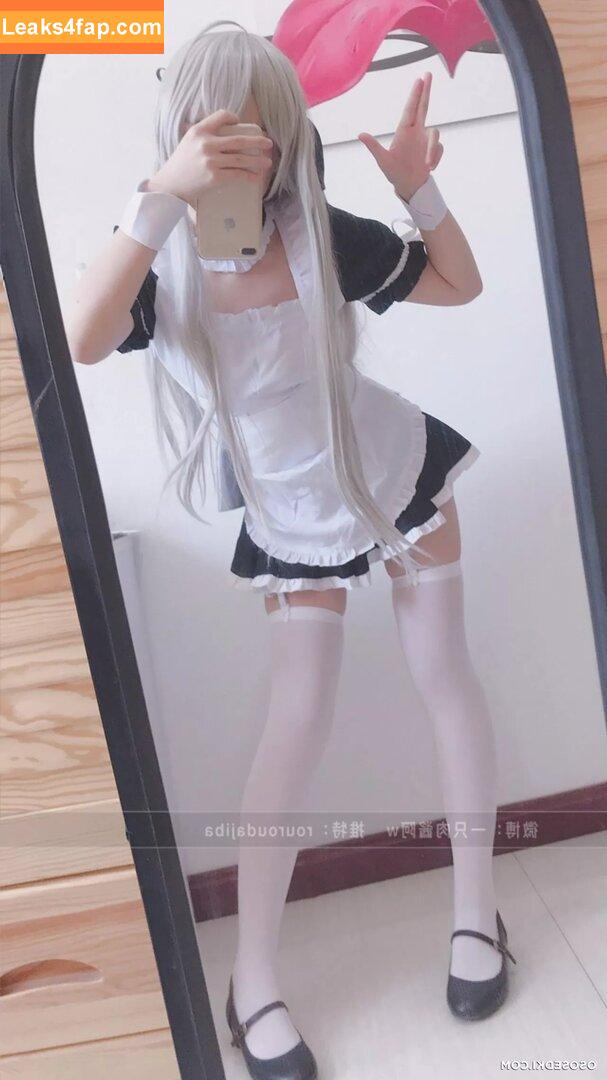 Konkon6927 /  leaked photo photo #0009