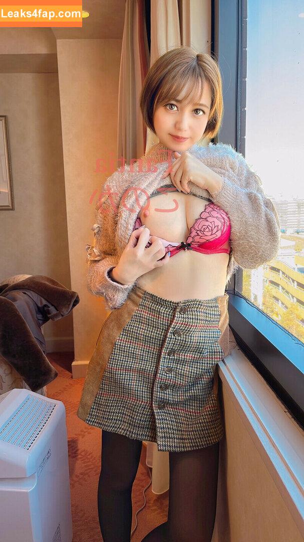 Konoka Kani / konoka0814x / konoka459 / このかのカニかーにクラブ (このか leaked photo photo #0006