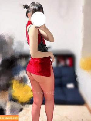 Konomiochan photo #0157