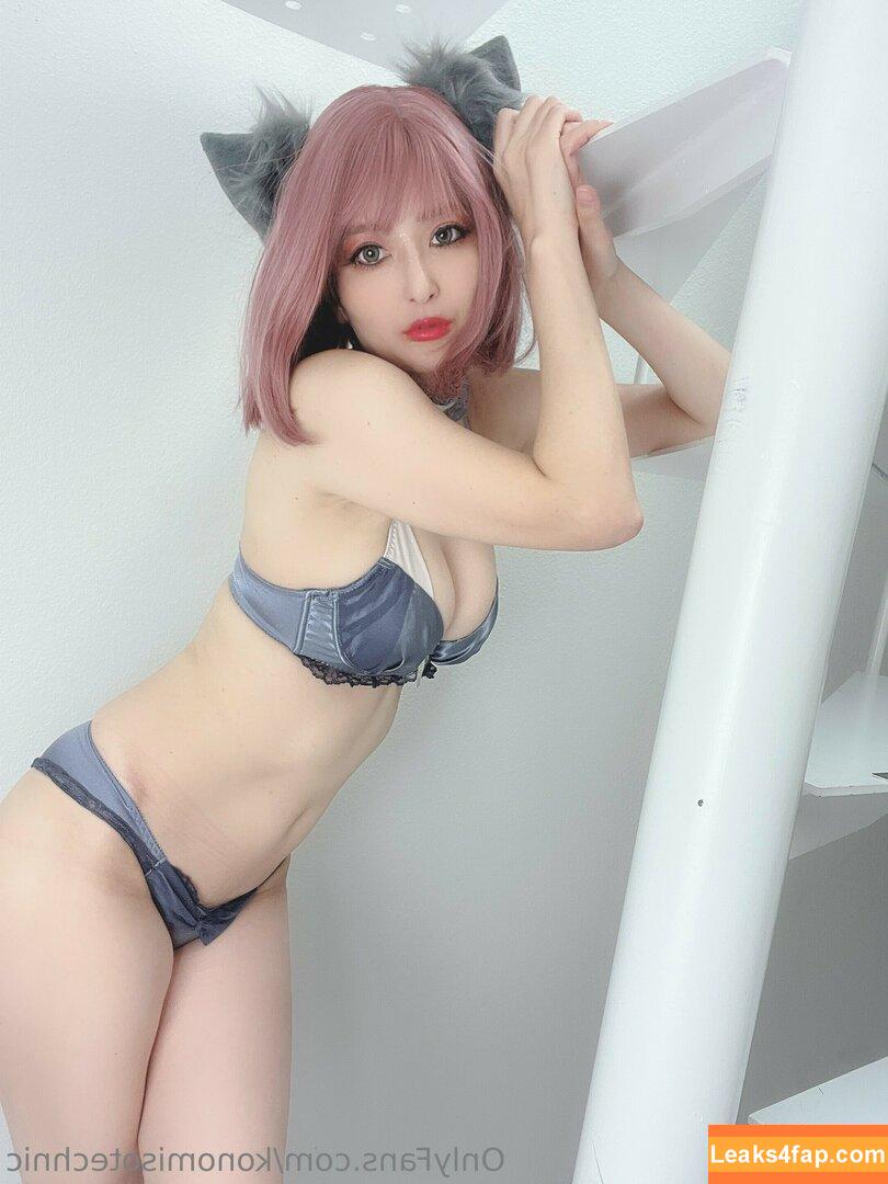 konomisotechnic / Konomi Haruhara leaked photo photo #0022