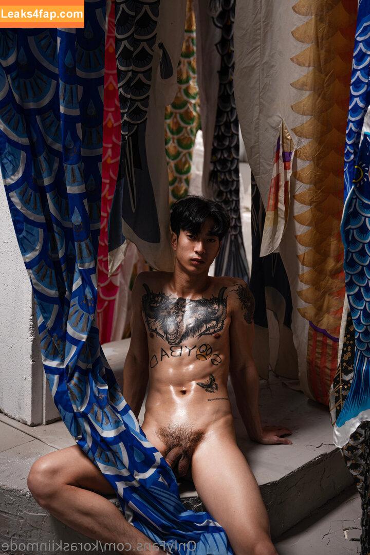 koraskiinmode /  leaked photo photo #0058