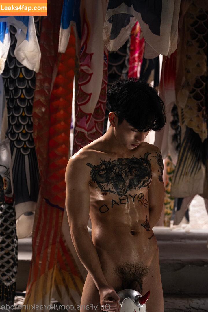 koraskiinmode /  leaked photo photo #0060