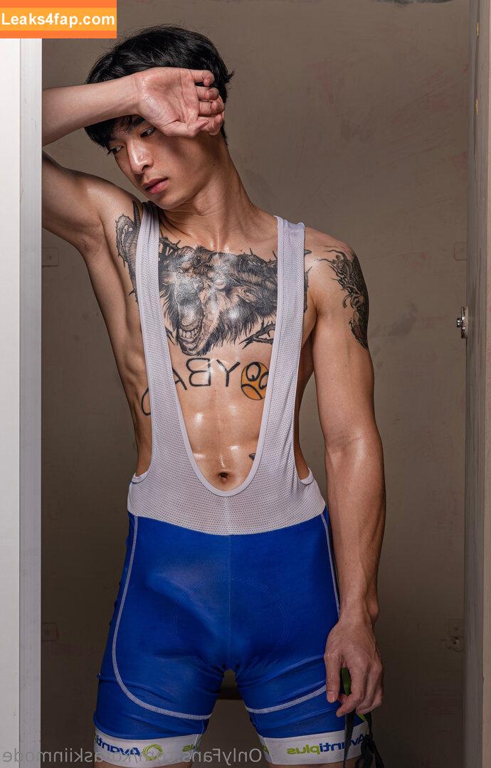 koraskiinmode /  leaked photo photo #0062