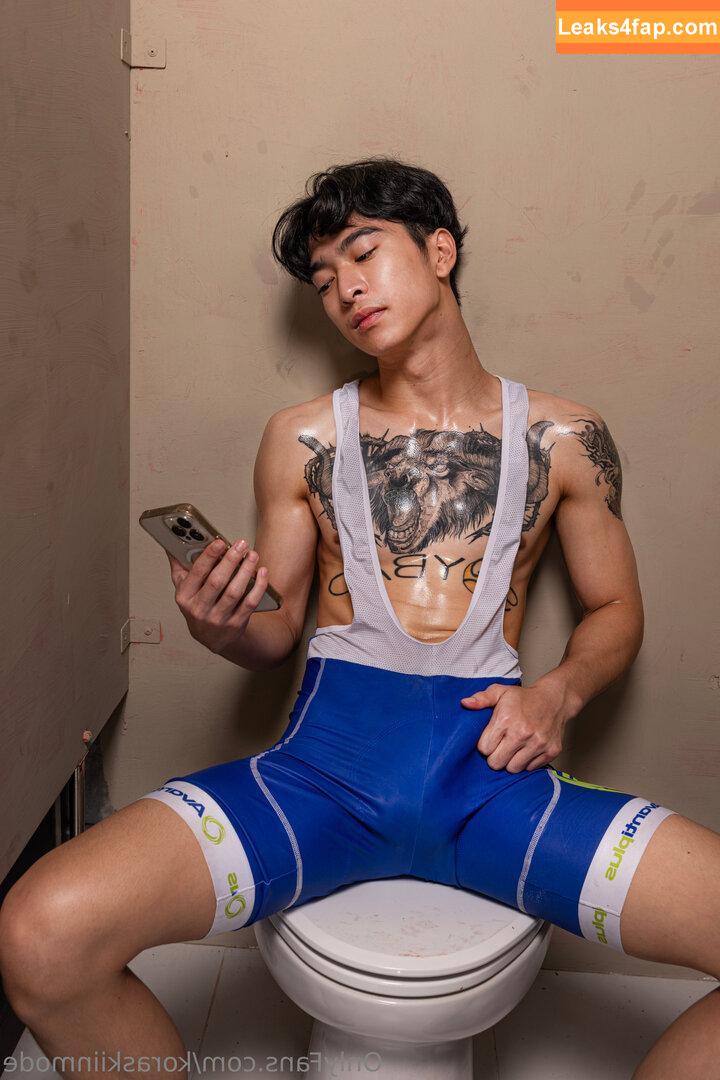 koraskiinmode /  leaked photo photo #0066