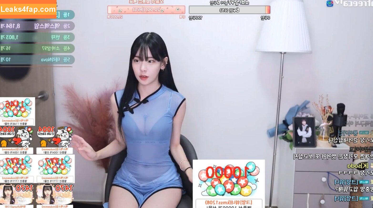 Korean Afreeca Streamer / feet10 / ki_yunjin leaked photo photo #0087