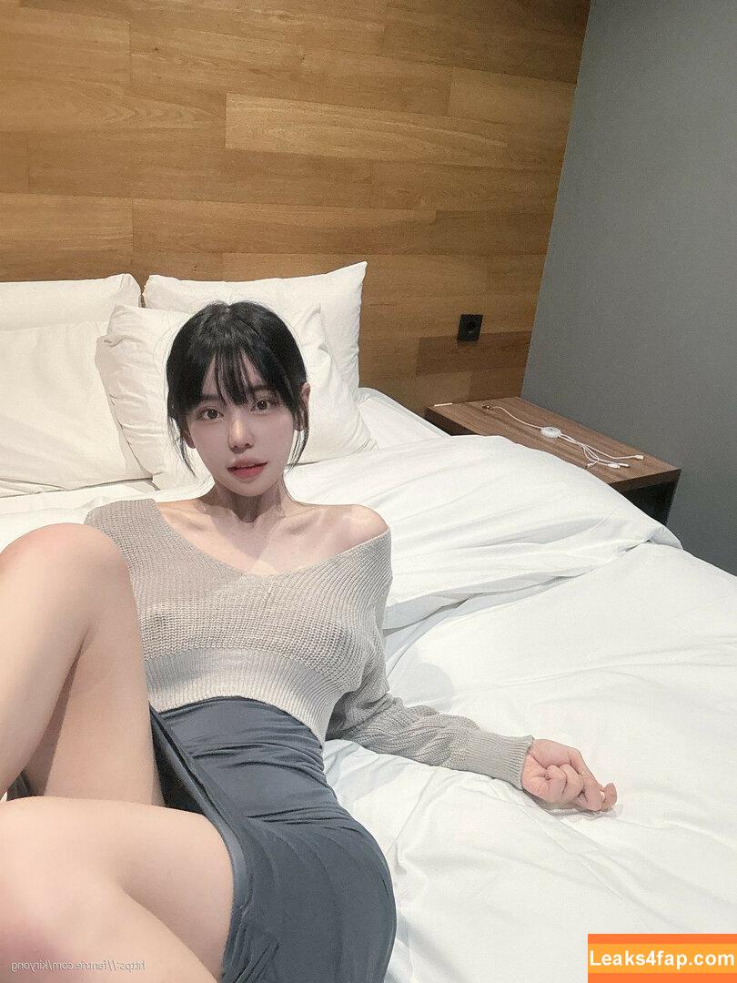 Korean Afreeca Streamer / feet10 / ki_yunjin leaked photo photo #0233